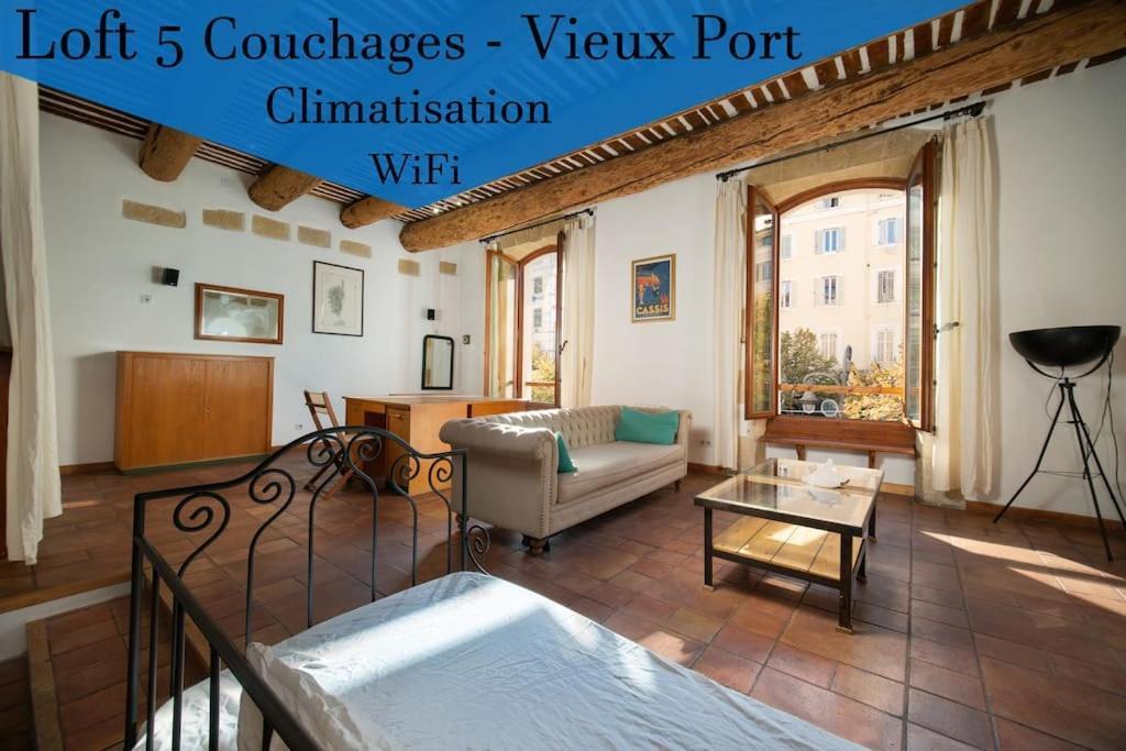 מרסיי Air-Conditioned Loft In The Heart Of The Old Port מראה חיצוני תמונה